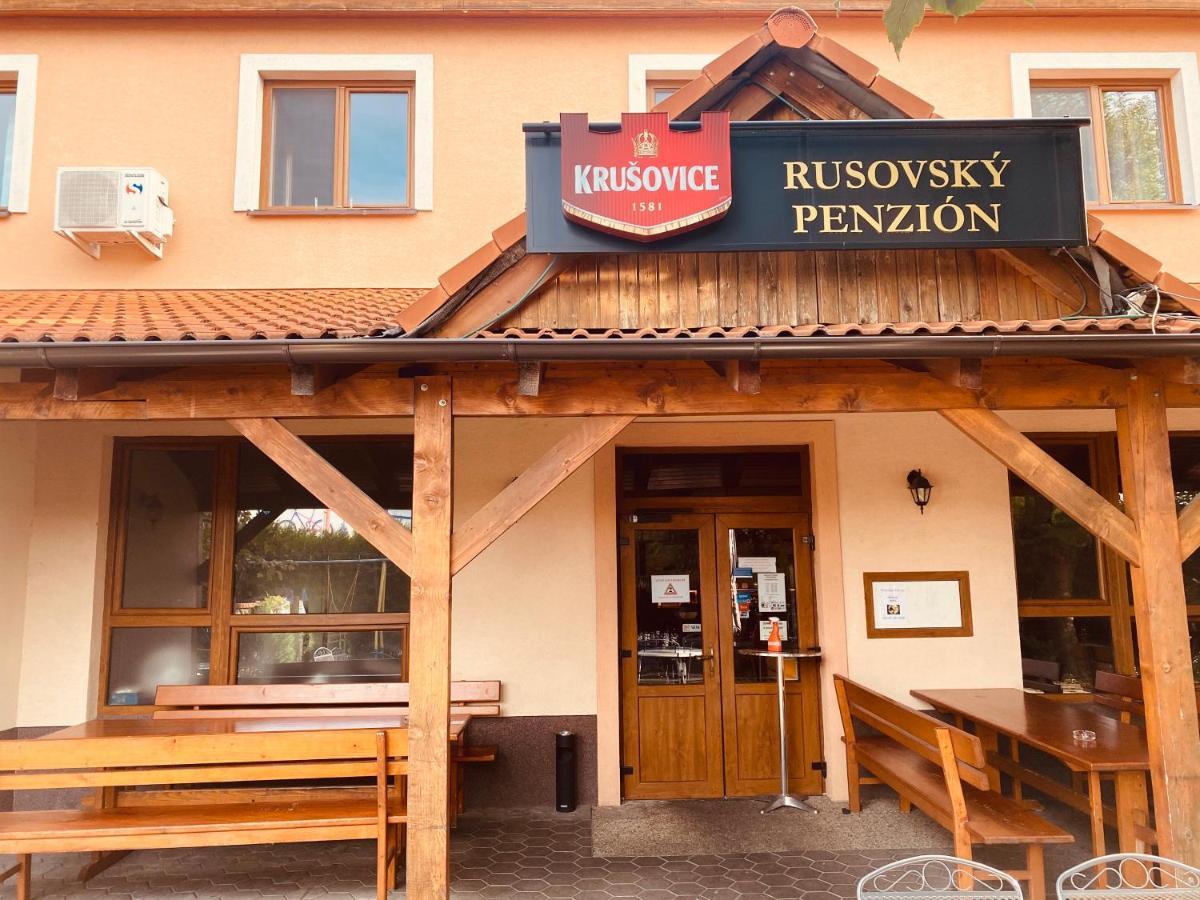 Rusovsky Penzion Bratislava Dış mekan fotoğraf